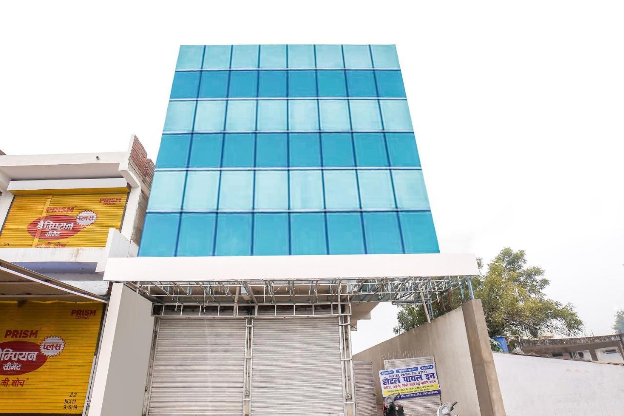 Oyo 70390 Hotel Payal Inn Jabalpur Extérieur photo
